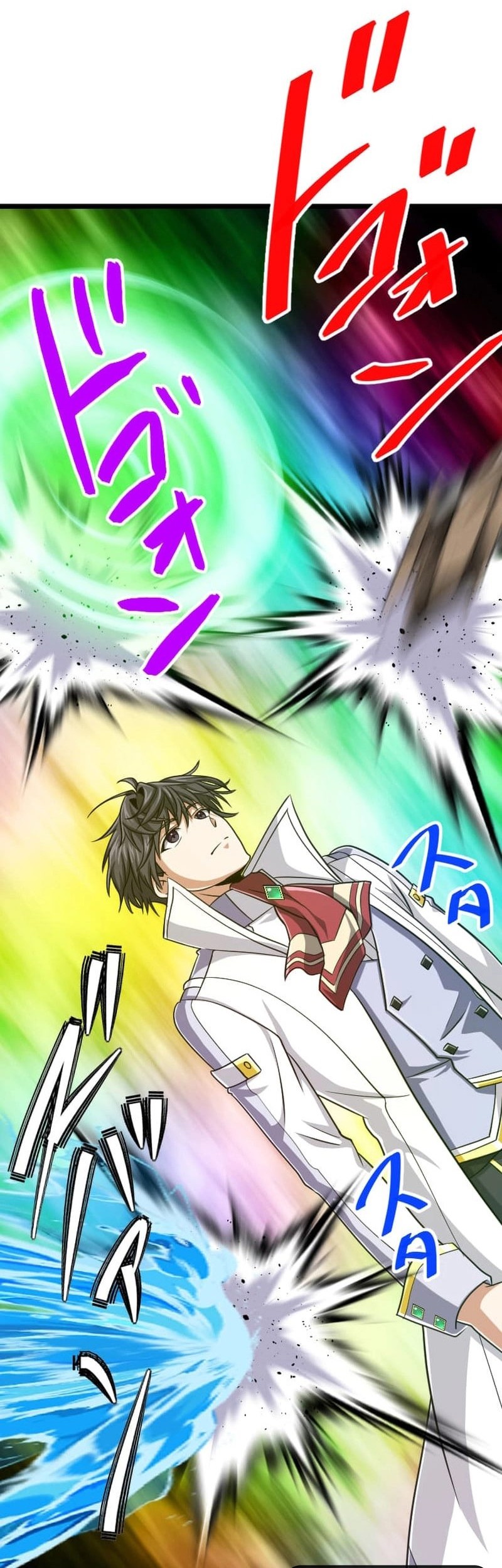 Magic Level 99990000 All-Attribute Great Sage Chapter 106 - halaman 15