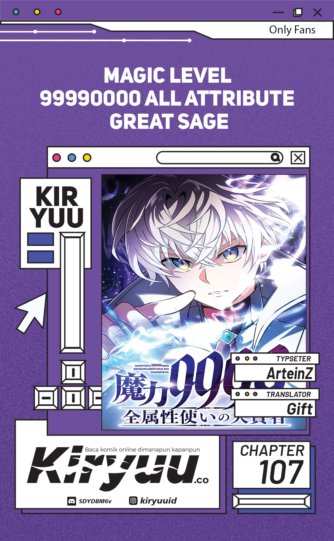 Magic Level 99990000 All-Attribute Great Sage Chapter 107 - halaman 1