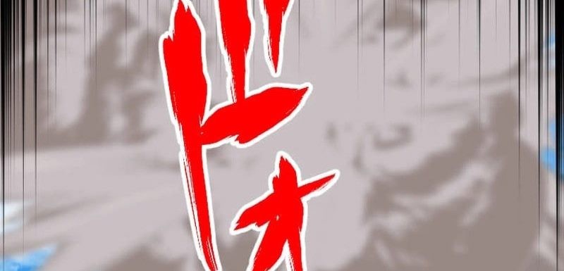 Magic Level 99990000 All-Attribute Great Sage Chapter 107 - halaman 40