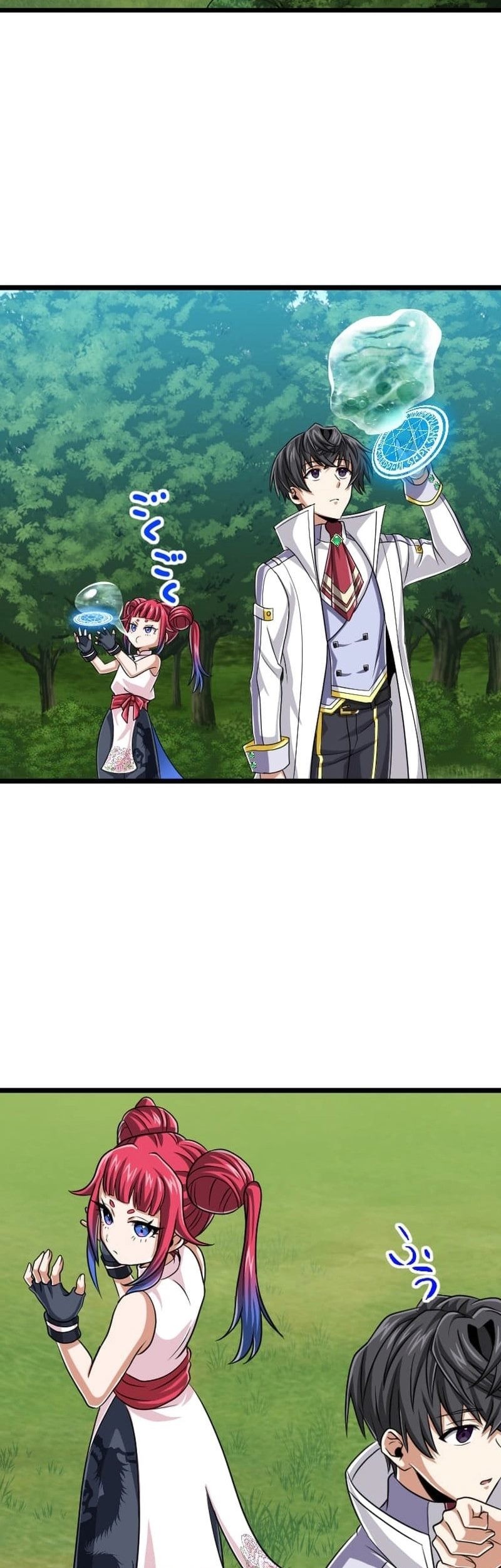 Magic Level 99990000 All-Attribute Great Sage Chapter 108 - halaman 22