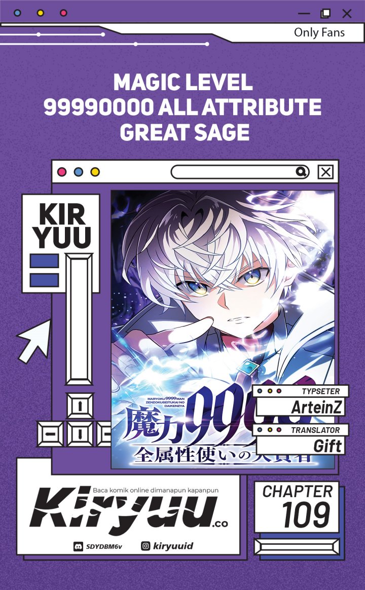 Magic Level 99990000 All-Attribute Great Sage Chapter 109 - halaman 1