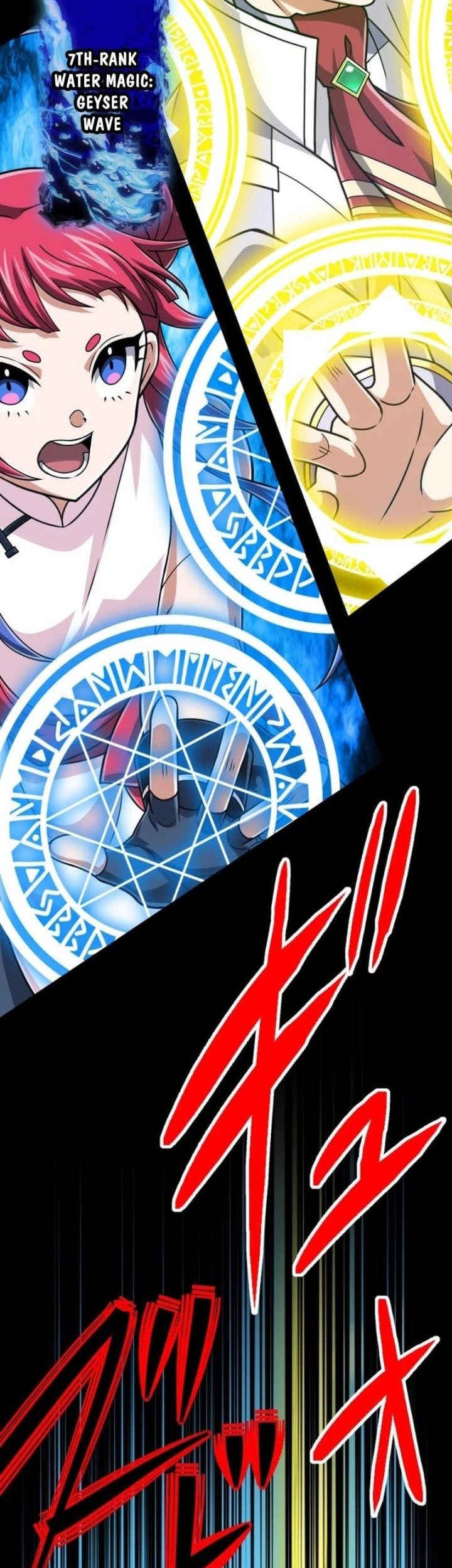 Magic Level 99990000 All-Attribute Great Sage Chapter 109 - halaman 38