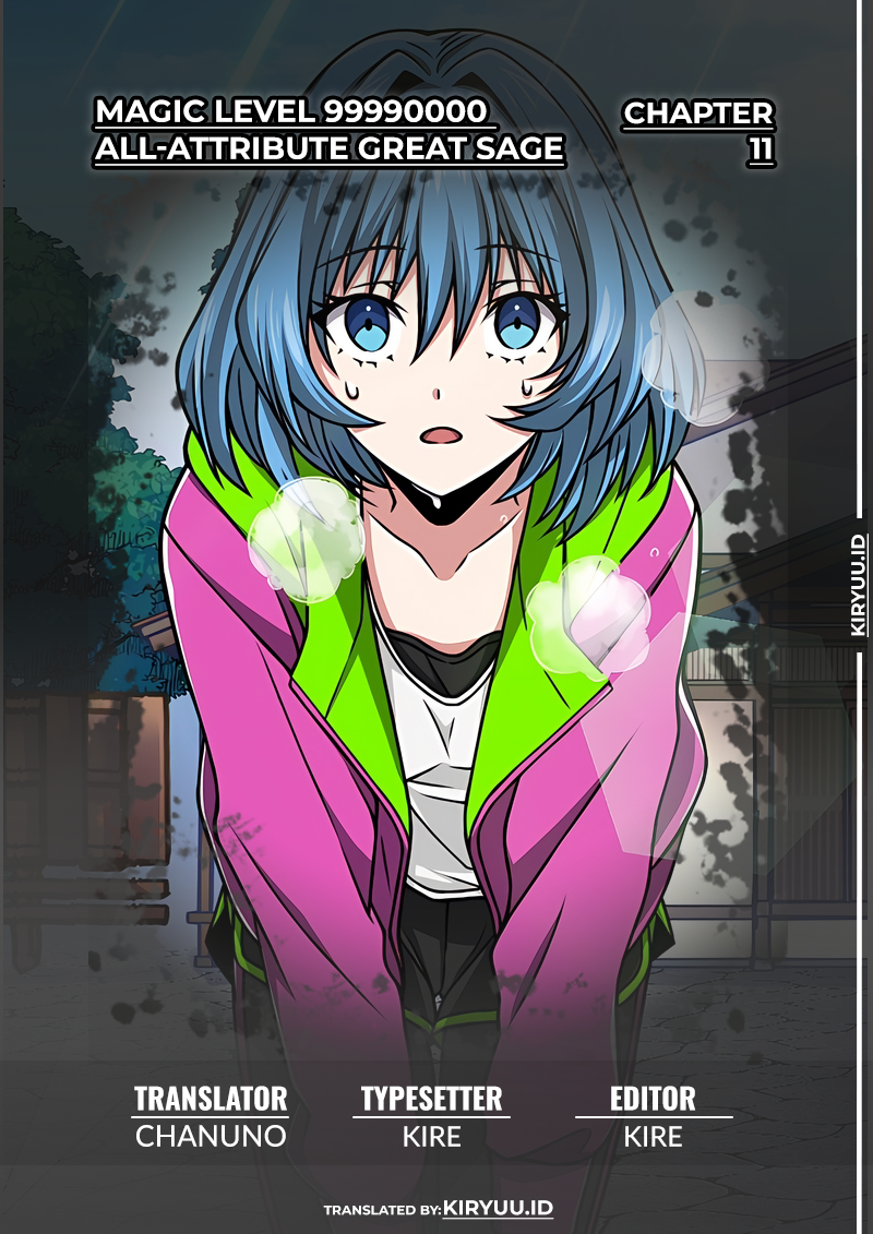 Magic Level 99990000 All-Attribute Great Sage Chapter 11 - halaman 1
