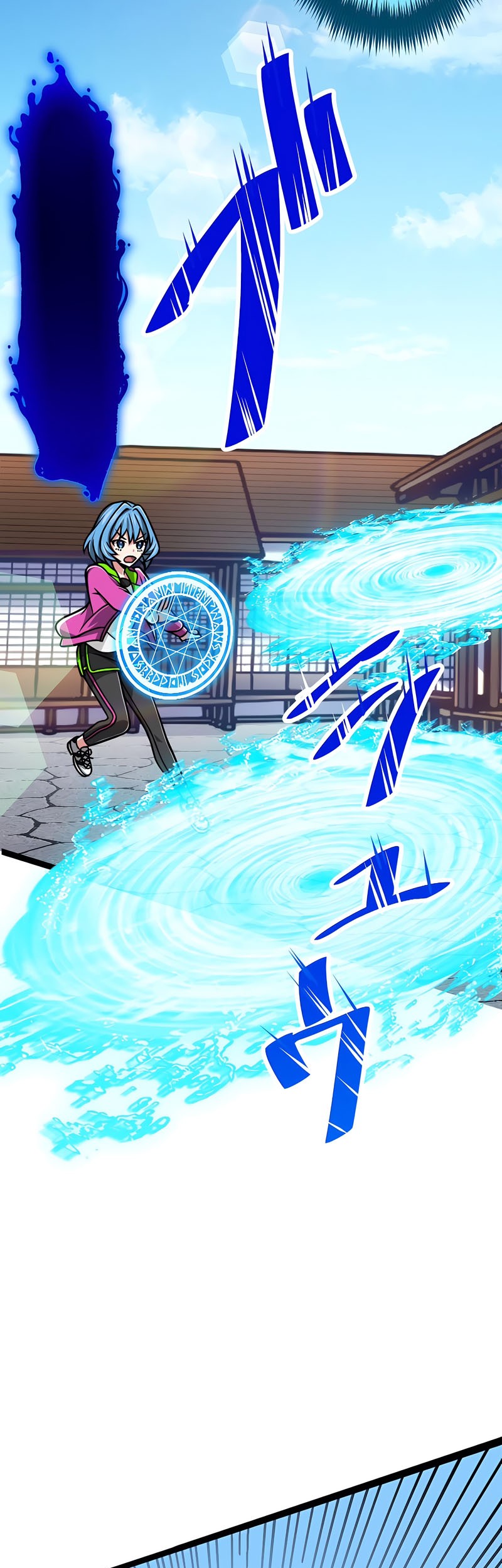 Magic Level 99990000 All-Attribute Great Sage Chapter 11 - halaman 14