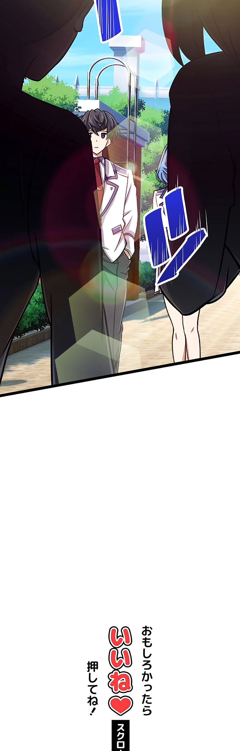 Magic Level 99990000 All-Attribute Great Sage Chapter 11 - halaman 64