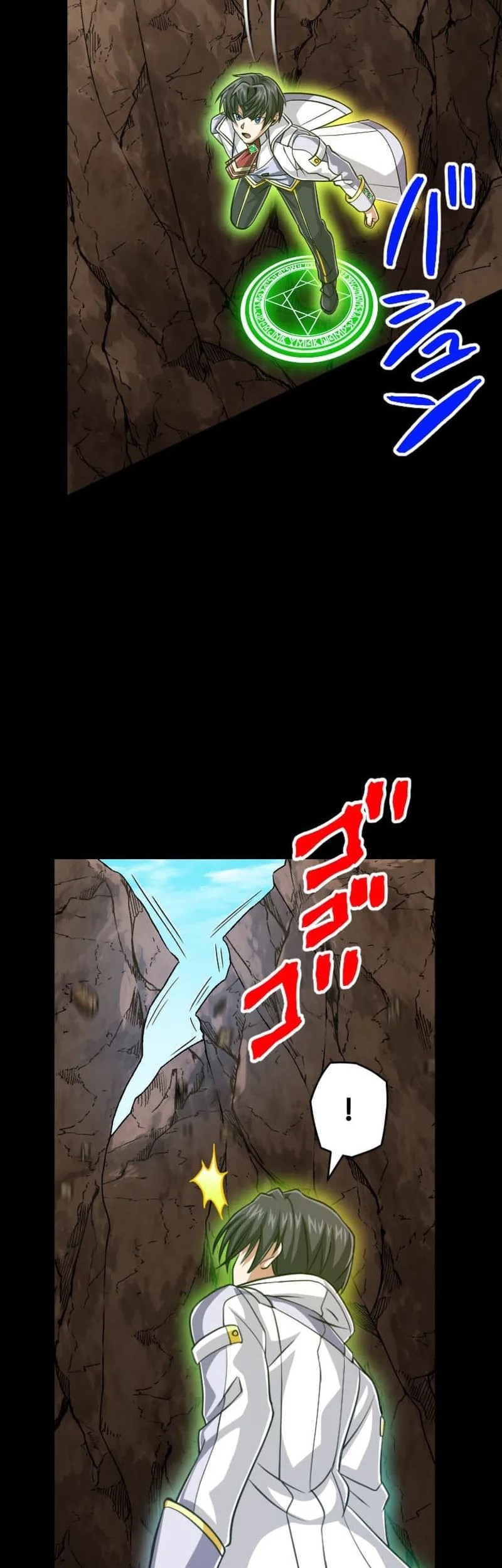 Magic Level 99990000 All-Attribute Great Sage Chapter 110 - halaman 29