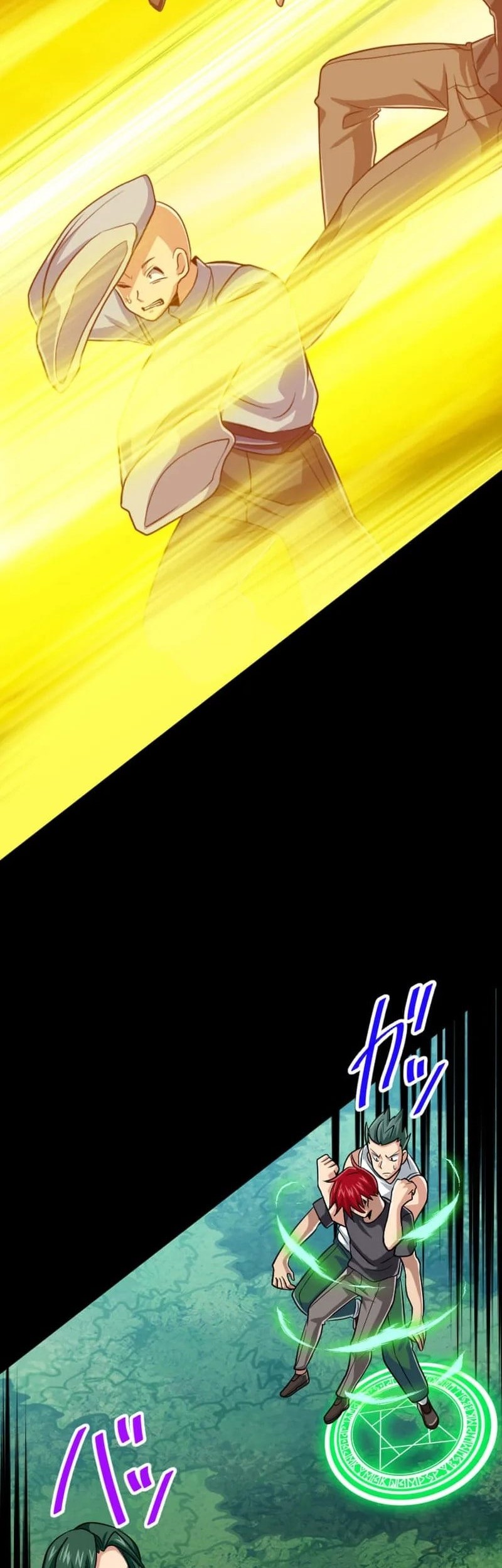 Magic Level 99990000 All-Attribute Great Sage Chapter 110 - halaman 4