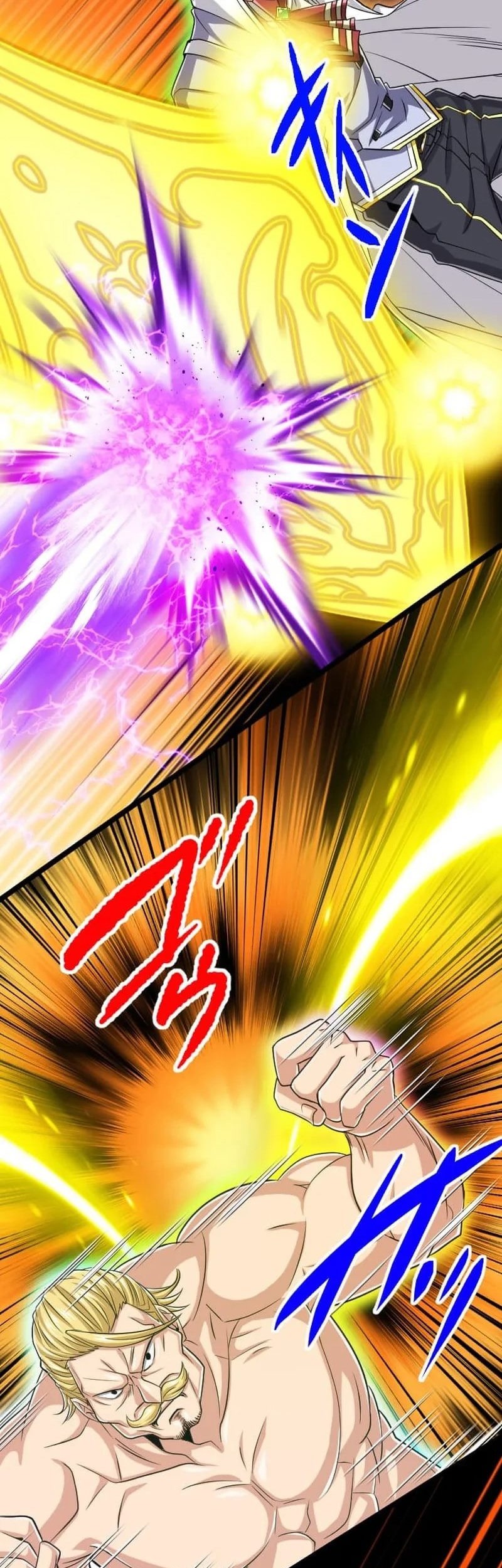 Magic Level 99990000 All-Attribute Great Sage Chapter 110 - halaman 65