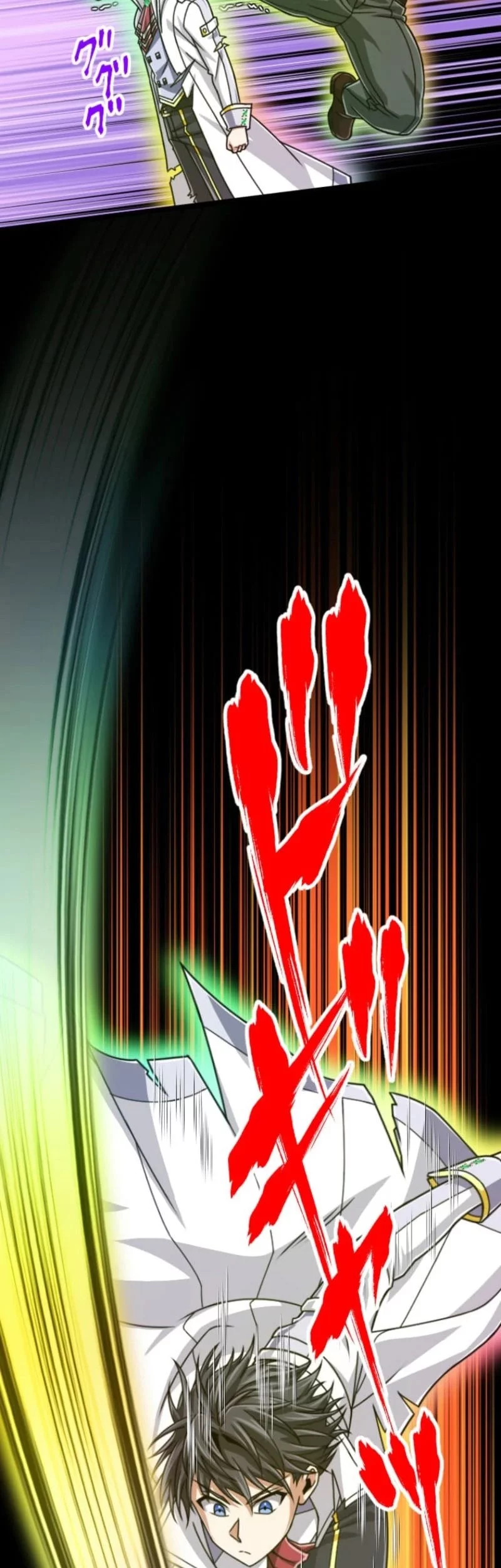 Magic Level 99990000 All-Attribute Great Sage Chapter 111 - halaman 18