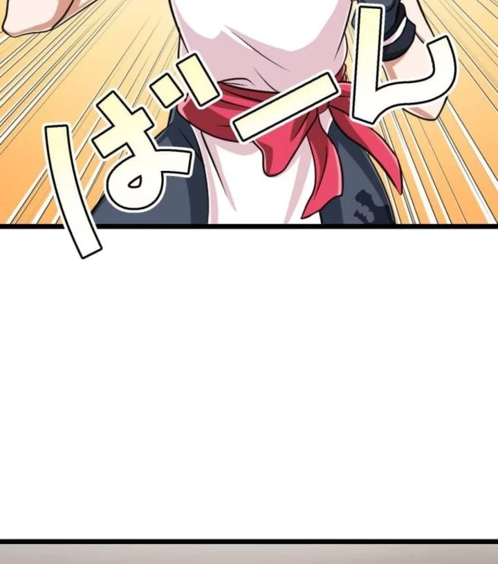 Magic Level 99990000 All-Attribute Great Sage Chapter 113 - halaman 2