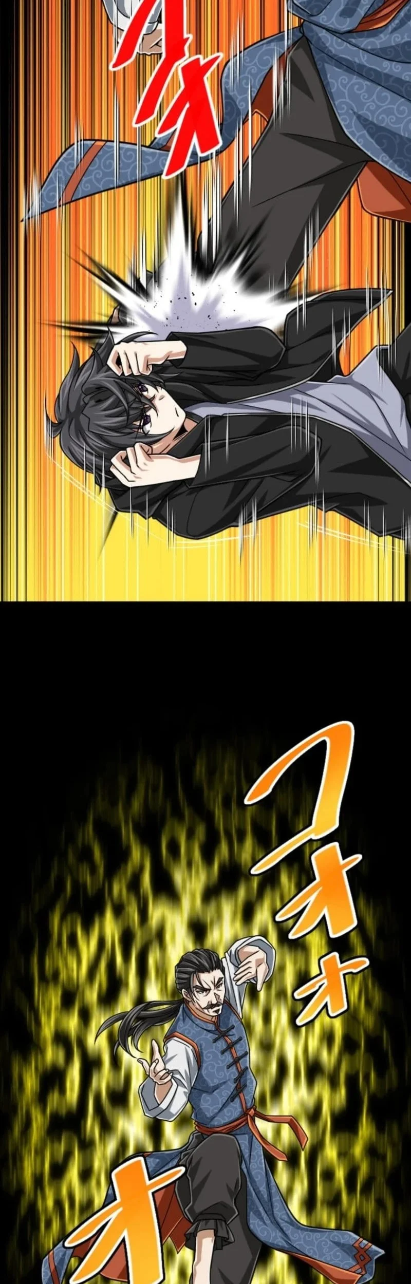 Magic Level 99990000 All-Attribute Great Sage Chapter 116 - halaman 13