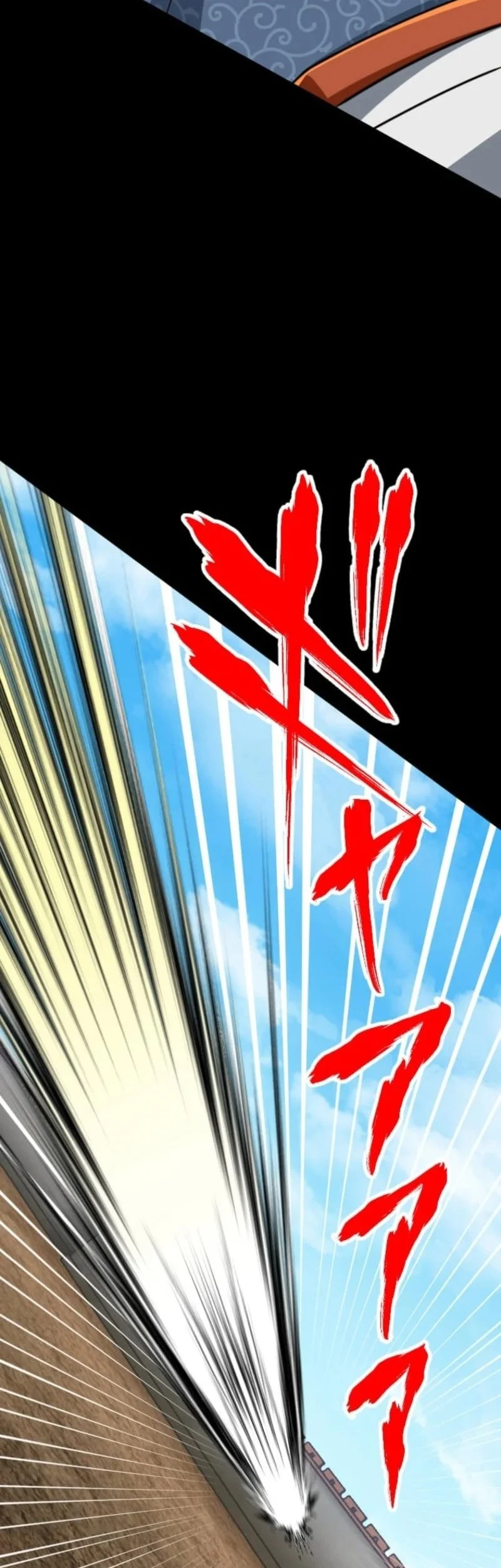 Magic Level 99990000 All-Attribute Great Sage Chapter 116 - halaman 43