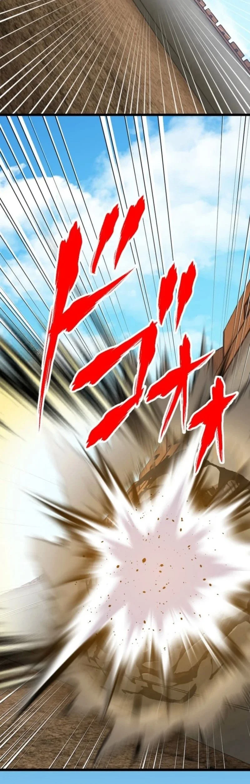 Magic Level 99990000 All-Attribute Great Sage Chapter 116 - halaman 44