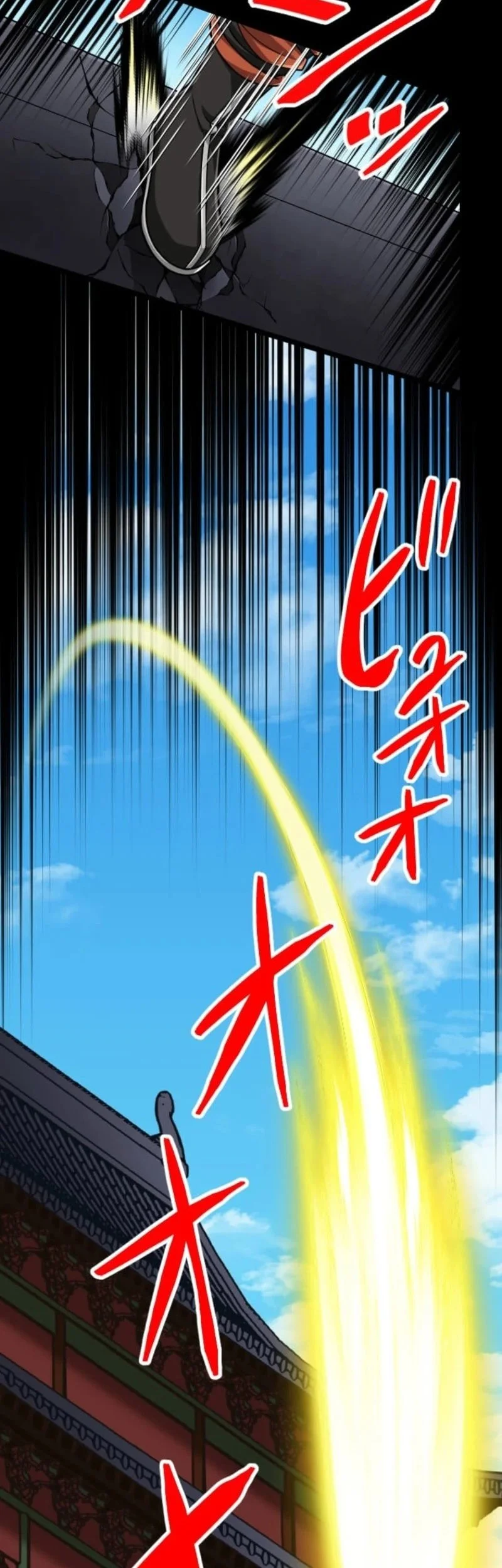 Magic Level 99990000 All-Attribute Great Sage Chapter 116 - halaman 49