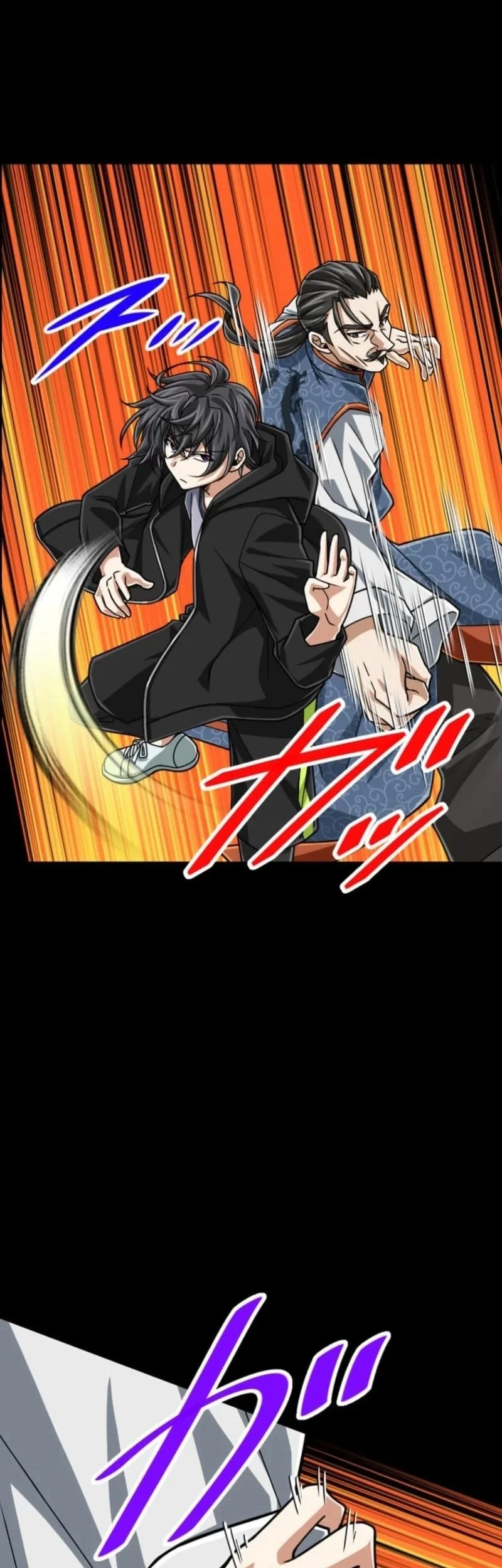 Magic Level 99990000 All-Attribute Great Sage Chapter 116 - halaman 5