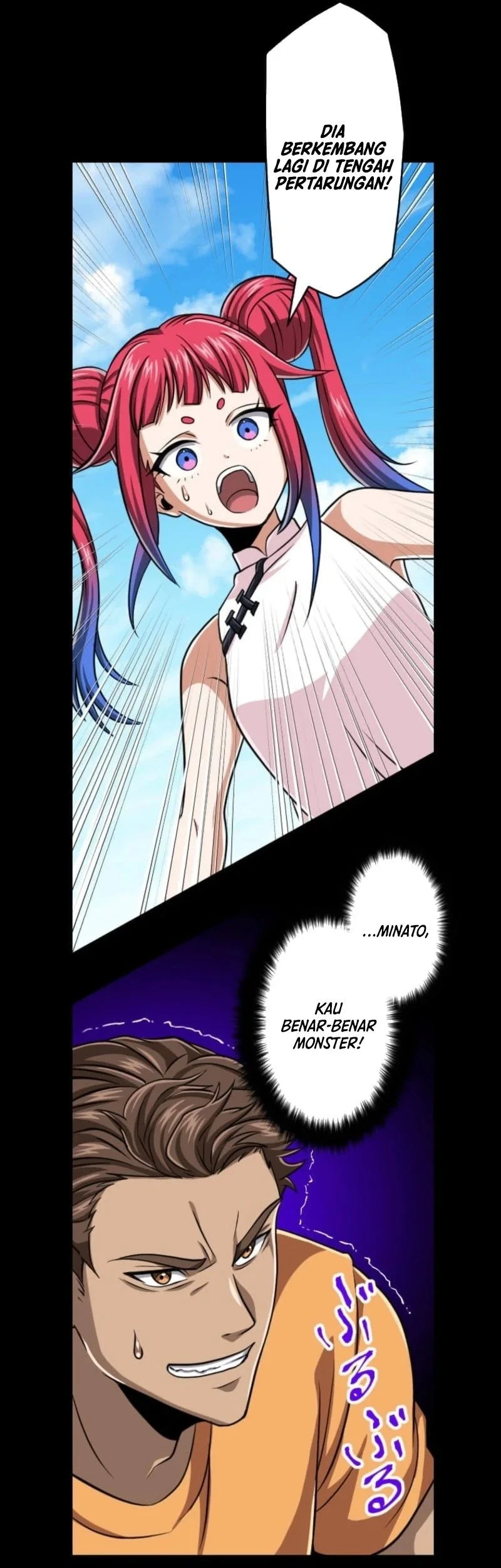 Magic Level 99990000 All-Attribute Great Sage Chapter 117 - halaman 32