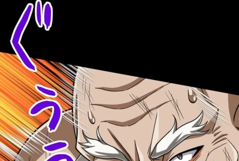 Magic Level 99990000 All-Attribute Great Sage Chapter 118 - halaman 16