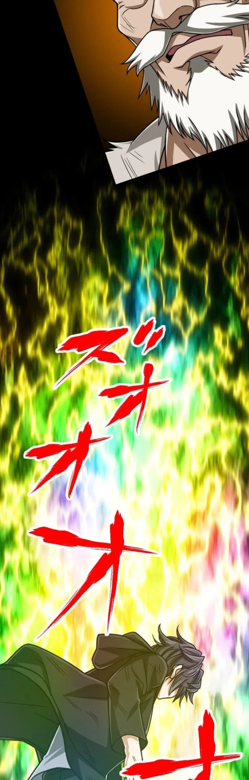 Magic Level 99990000 All-Attribute Great Sage Chapter 118 - halaman 9