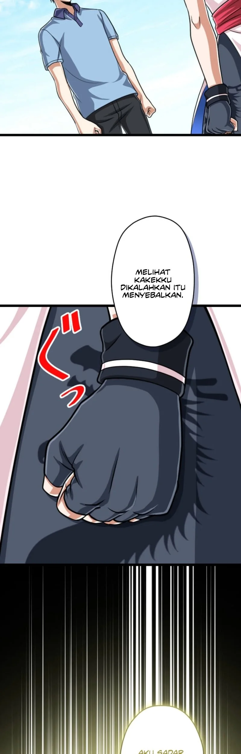 Magic Level 99990000 All-Attribute Great Sage Chapter 119 - halaman 12