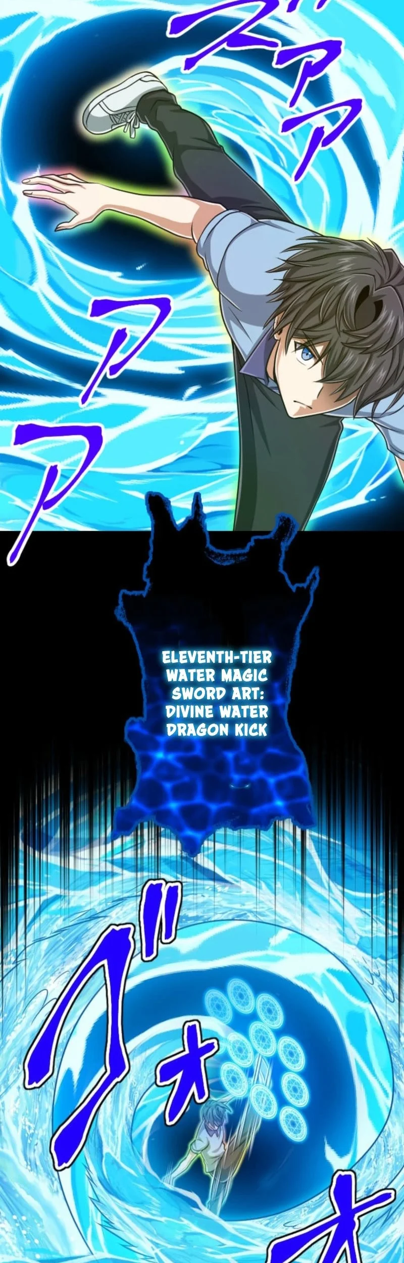 Magic Level 99990000 All-Attribute Great Sage Chapter 119 - halaman 22