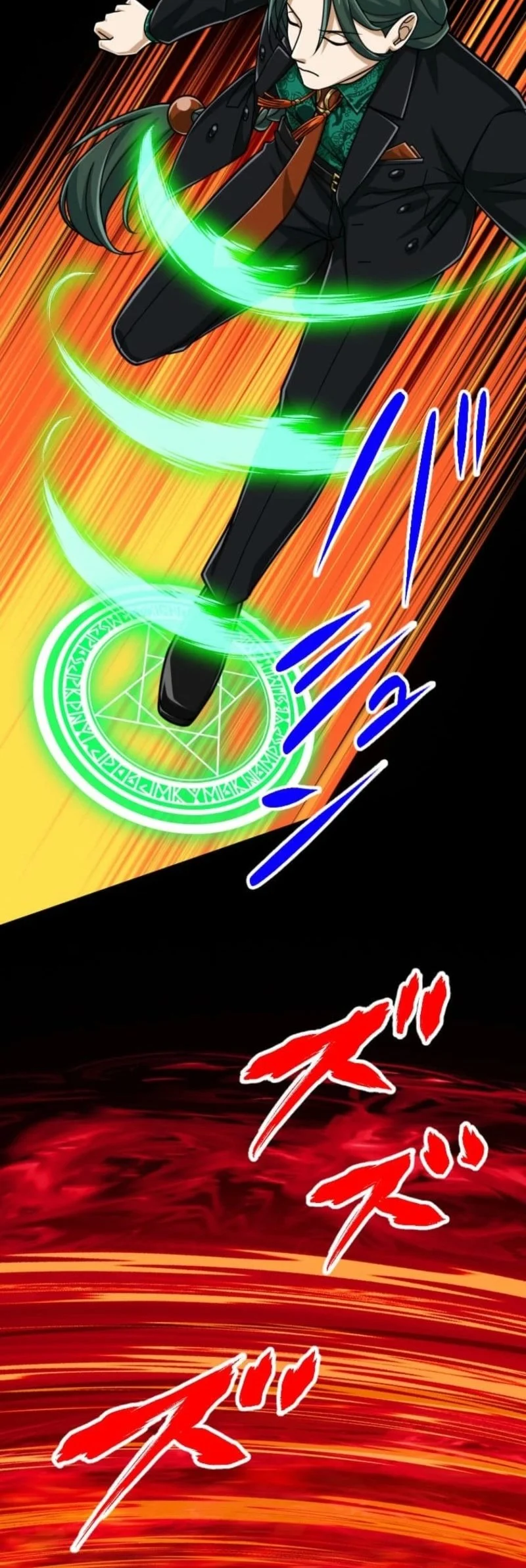 Magic Level 99990000 All-Attribute Great Sage Chapter 120 - halaman 25