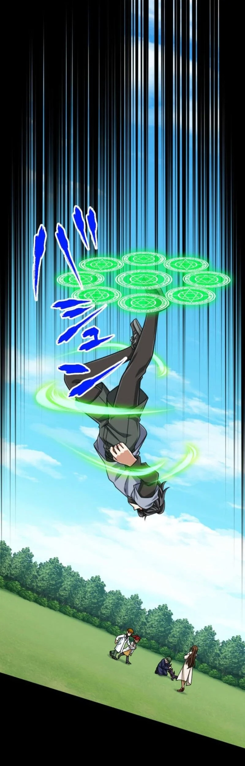 Magic Level 99990000 All-Attribute Great Sage Chapter 122 - halaman 23