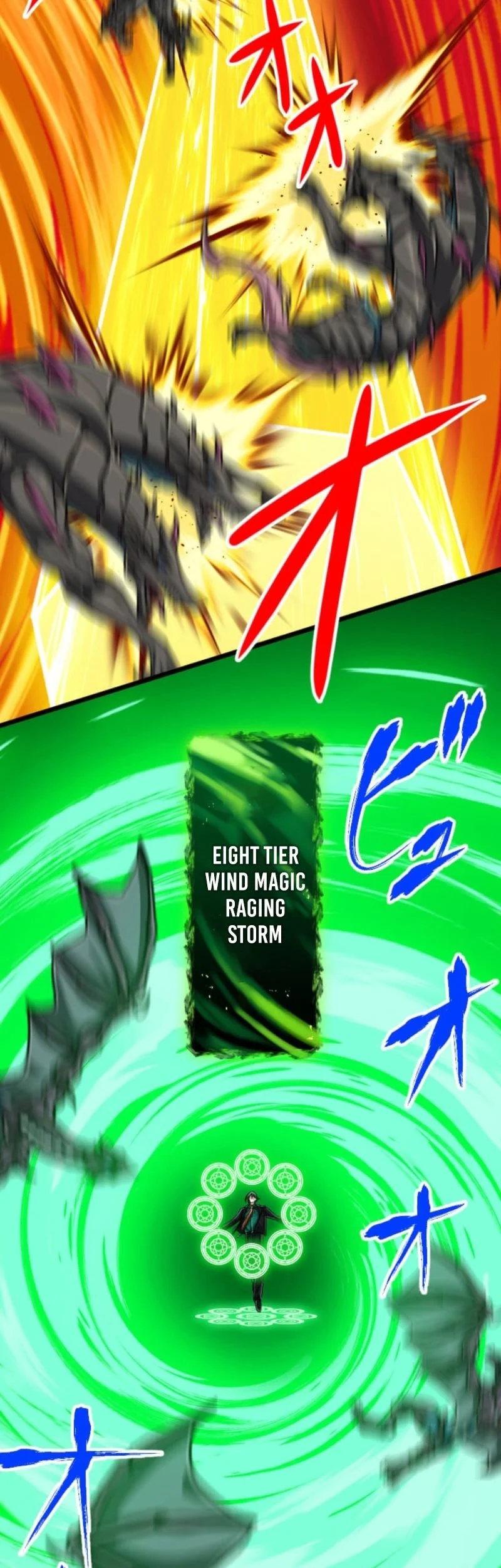 Magic Level 99990000 All-Attribute Great Sage Chapter 123 - halaman 17