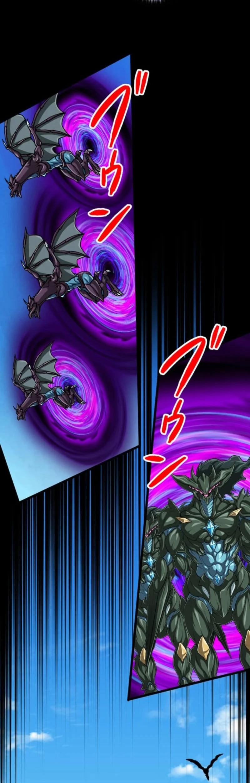Magic Level 99990000 All-Attribute Great Sage Chapter 123 - halaman 54