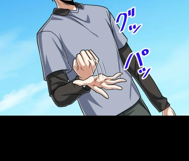 Magic Level 99990000 All-Attribute Great Sage Chapter 123 - halaman 56