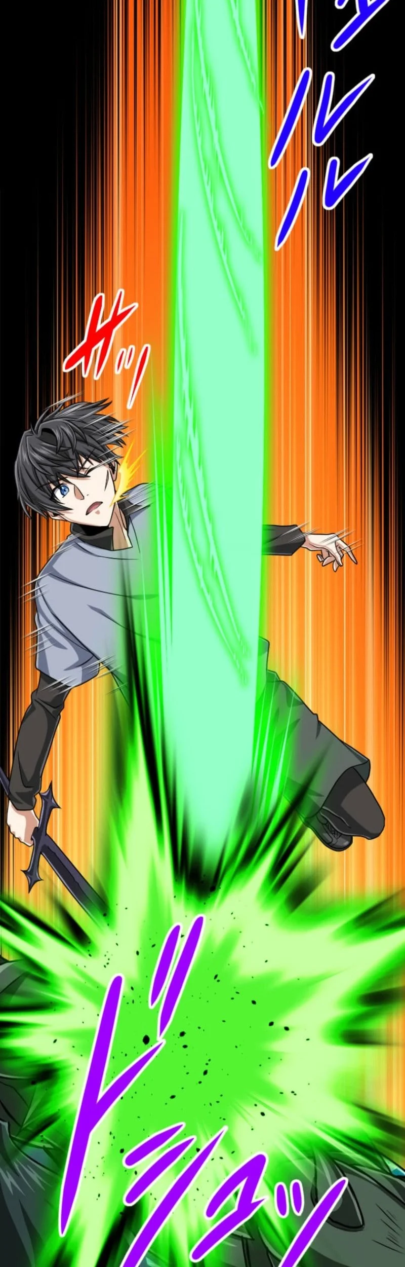 Magic Level 99990000 All-Attribute Great Sage Chapter 123 - halaman 69