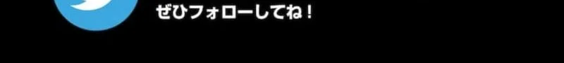 Magic Level 99990000 All-Attribute Great Sage Chapter 123 - halaman 73