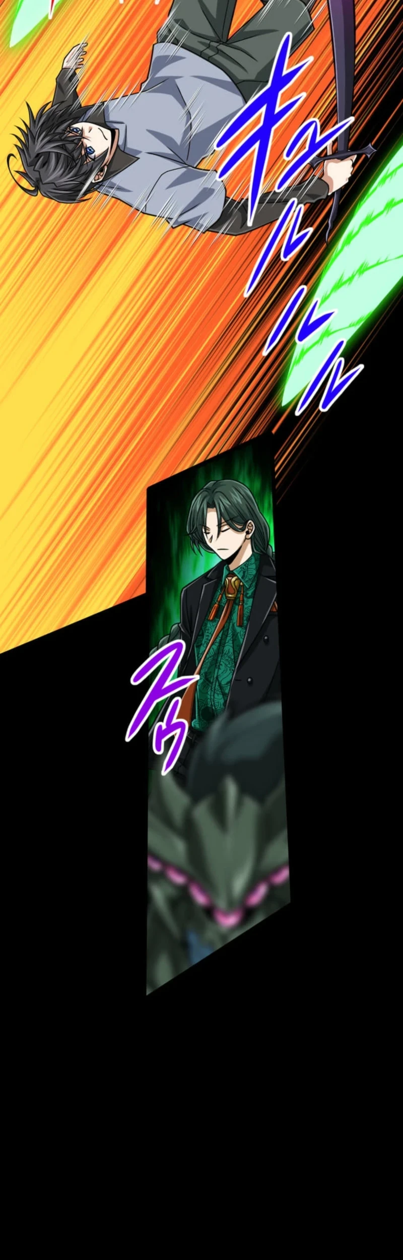 Magic Level 99990000 All-Attribute Great Sage Chapter 124 - halaman 21