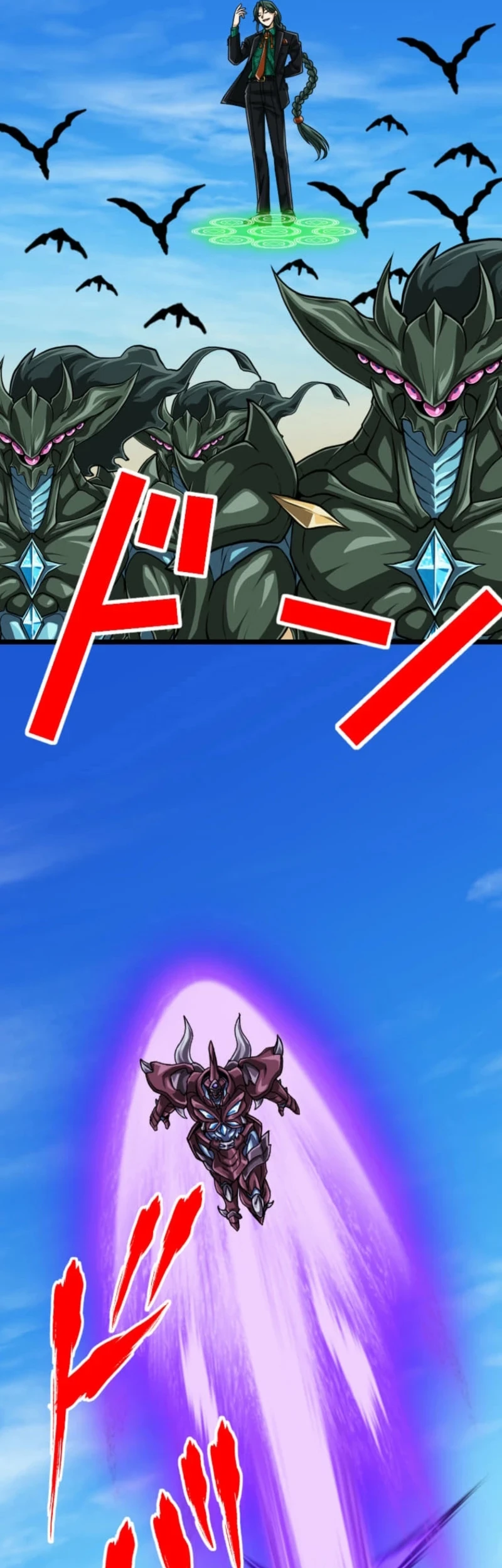 Magic Level 99990000 All-Attribute Great Sage Chapter 124 - halaman 25