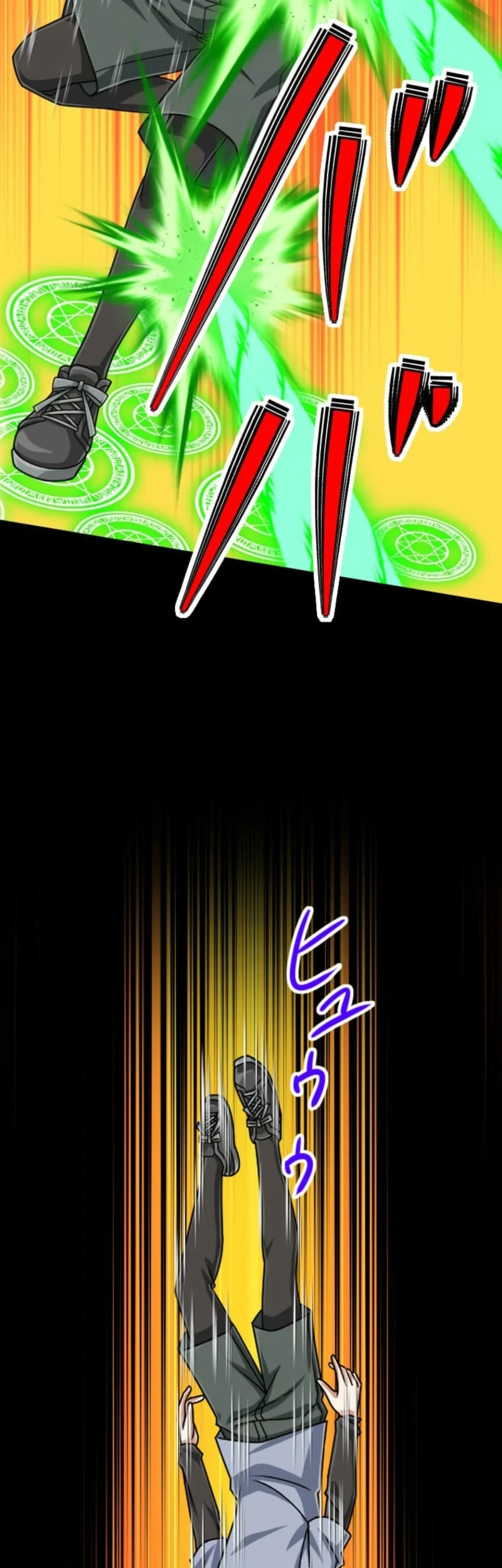 Magic Level 99990000 All-Attribute Great Sage Chapter 124 - halaman 33