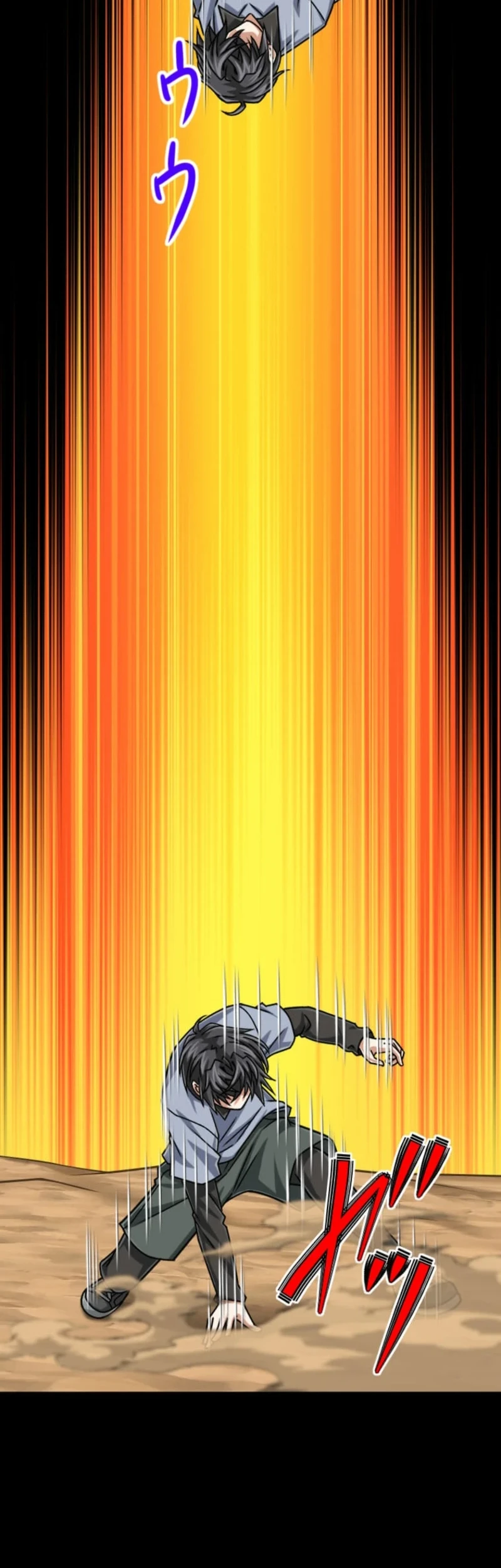 Magic Level 99990000 All-Attribute Great Sage Chapter 124 - halaman 34