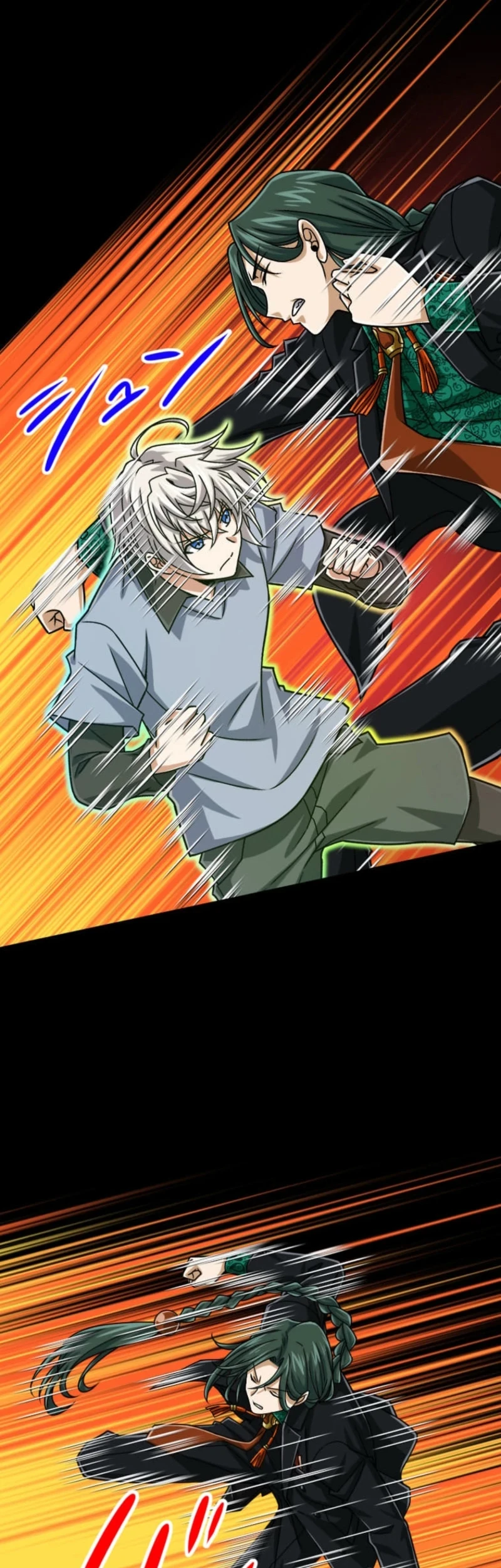Magic Level 99990000 All-Attribute Great Sage Chapter 124 - halaman 61