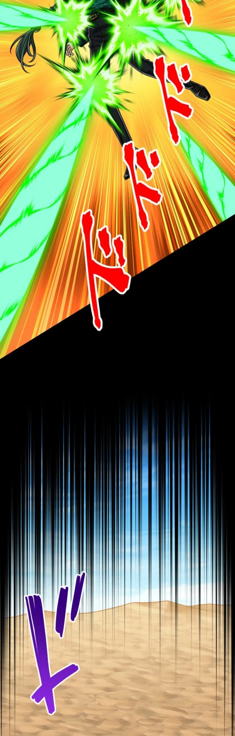 Magic Level 99990000 All-Attribute Great Sage Chapter 124 - halaman 65