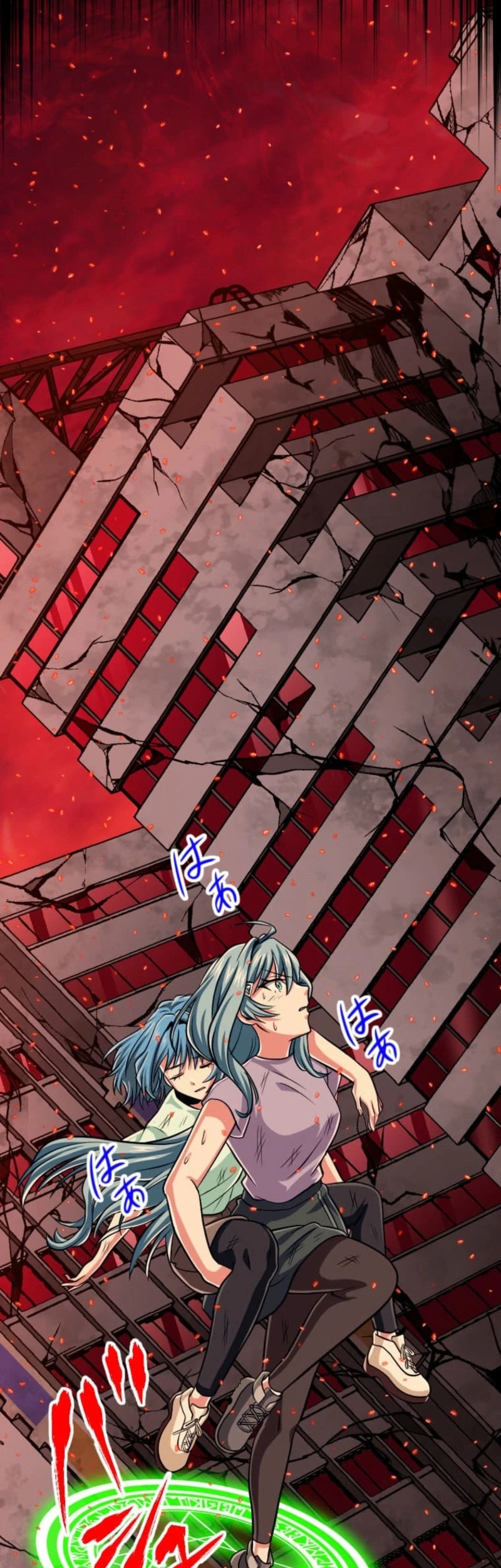 Magic Level 99990000 All-Attribute Great Sage Chapter 125 - halaman 65