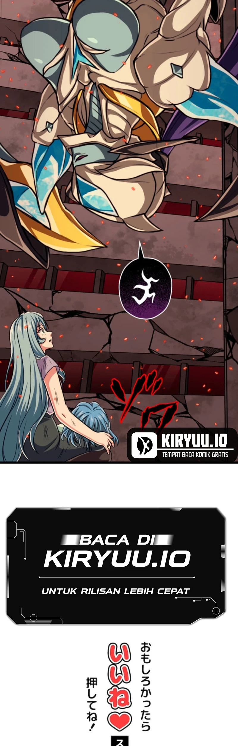 Magic Level 99990000 All-Attribute Great Sage Chapter 125 - halaman 70