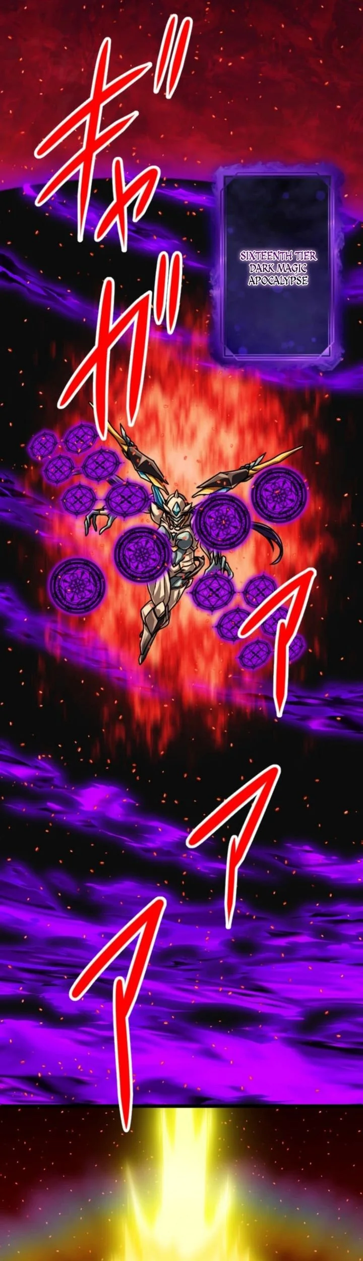 Magic Level 99990000 All-Attribute Great Sage Chapter 126 - halaman 43