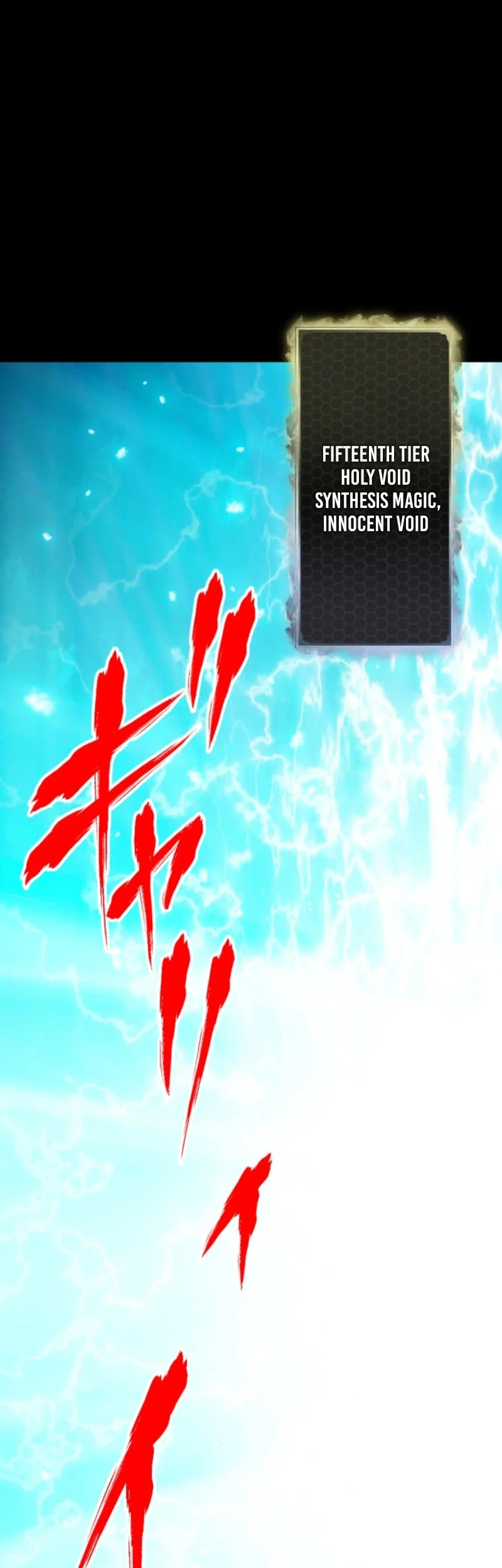 Magic Level 99990000 All-Attribute Great Sage Chapter 129 - halaman 17