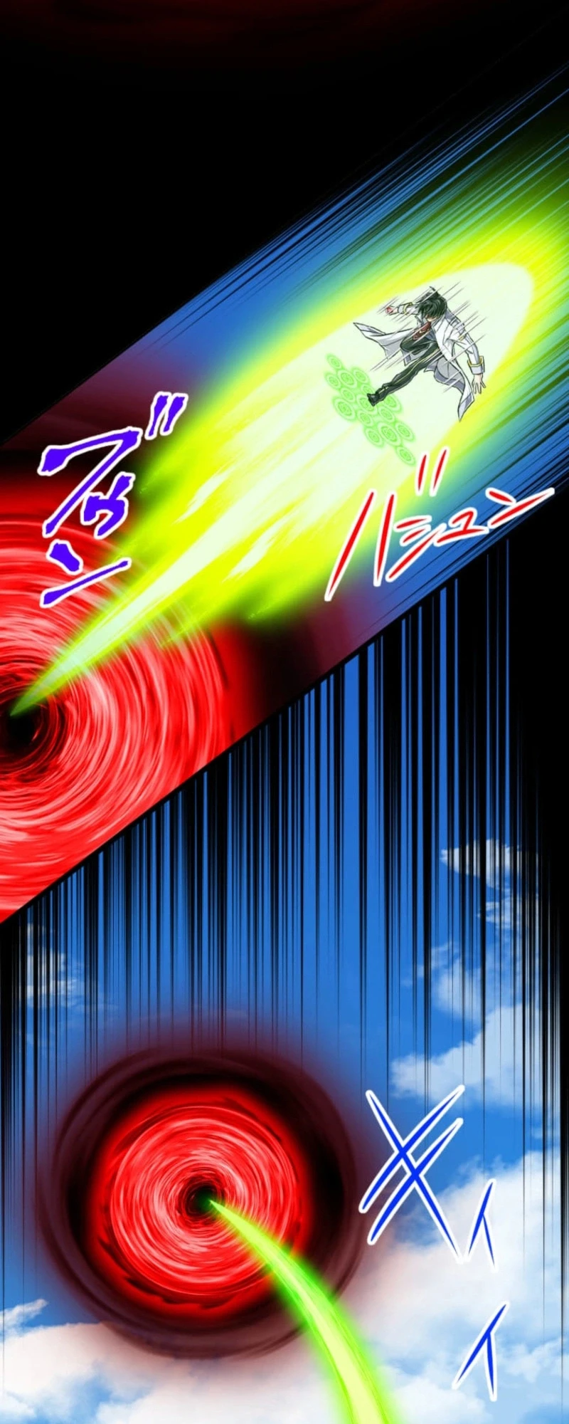 Magic Level 99990000 All-Attribute Great Sage Chapter 129 - halaman 21