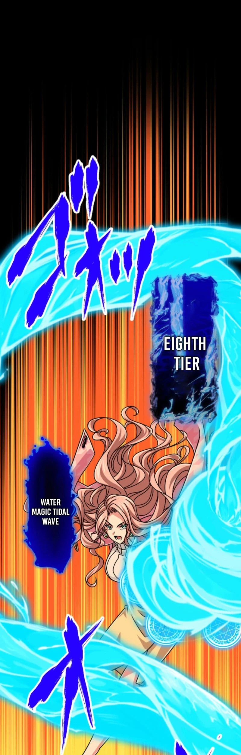 Magic Level 99990000 All-Attribute Great Sage Chapter 130 - halaman 44