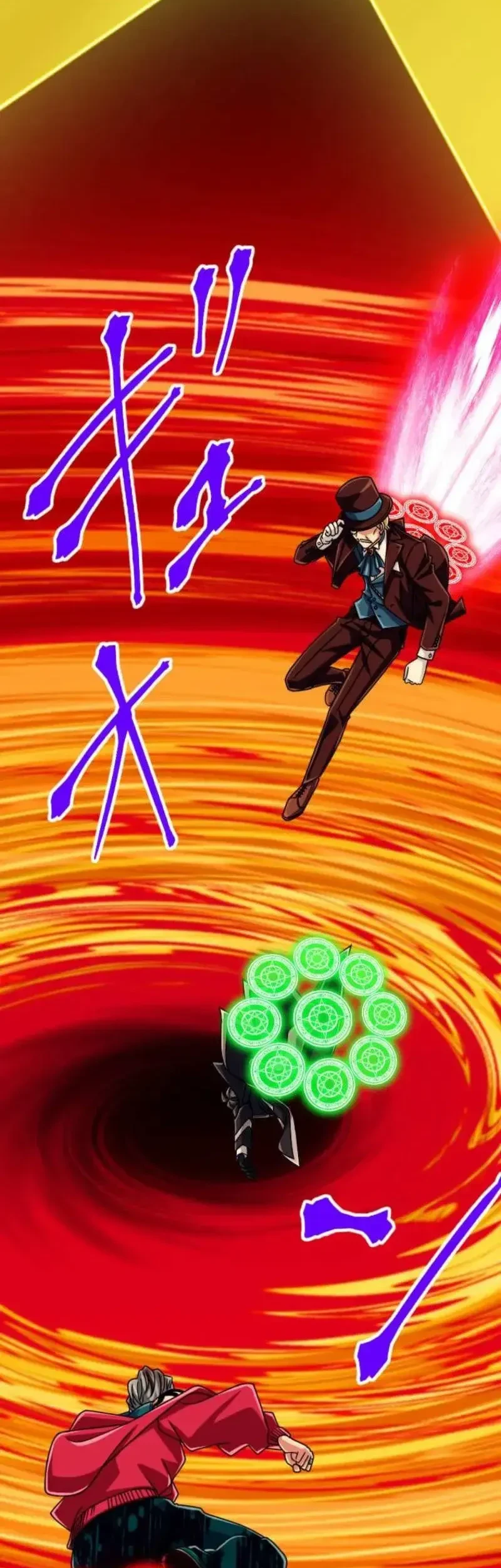 Magic Level 99990000 All-Attribute Great Sage Chapter 132 - halaman 26