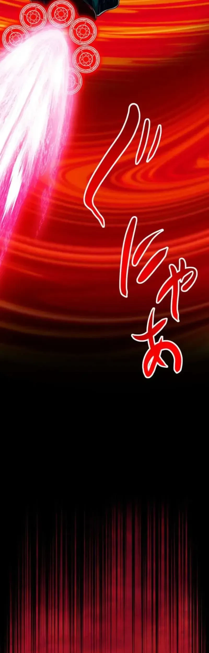 Magic Level 99990000 All-Attribute Great Sage Chapter 132 - halaman 27
