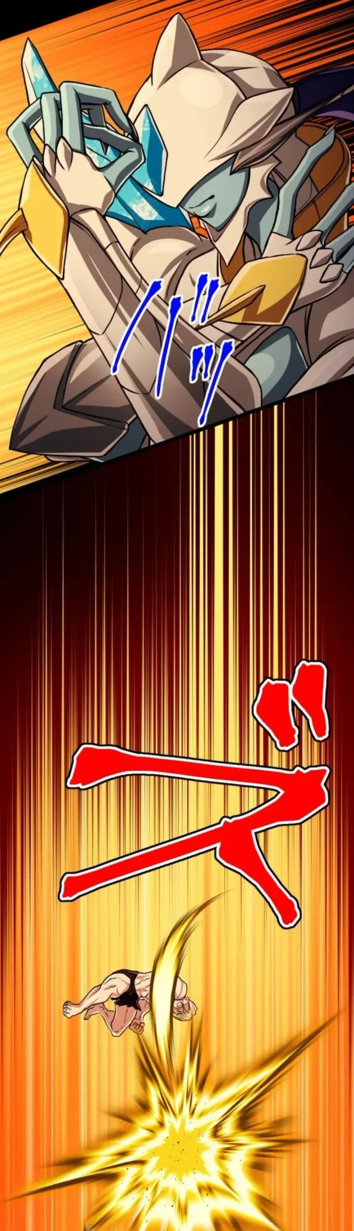 Magic Level 99990000 All-Attribute Great Sage Chapter 133 - halaman 20