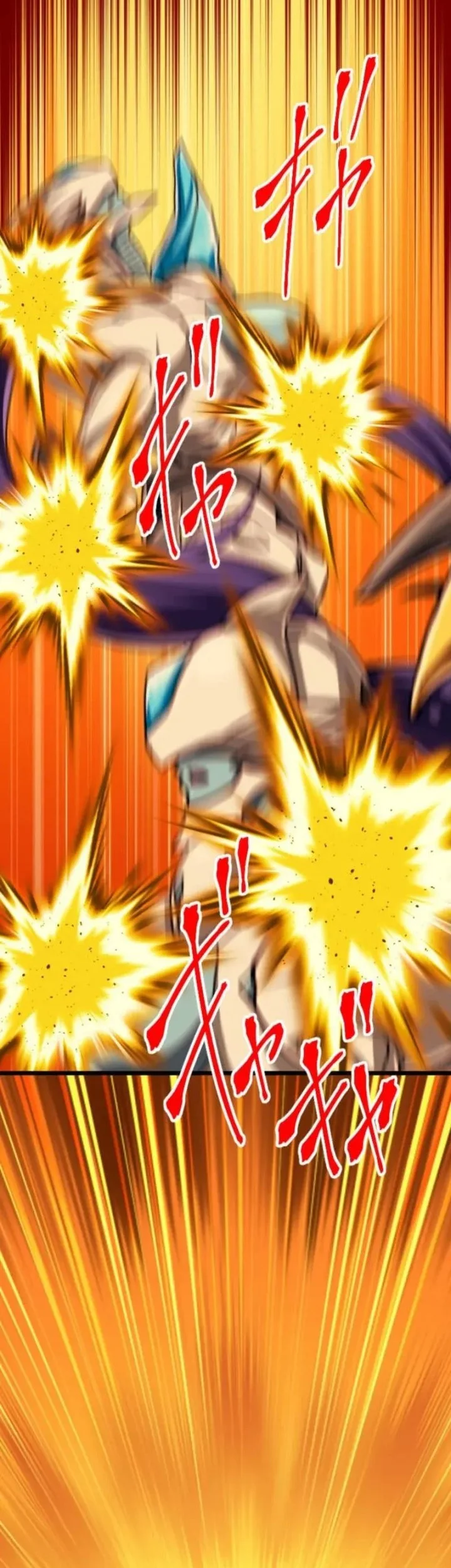 Magic Level 99990000 All-Attribute Great Sage Chapter 133 - halaman 23