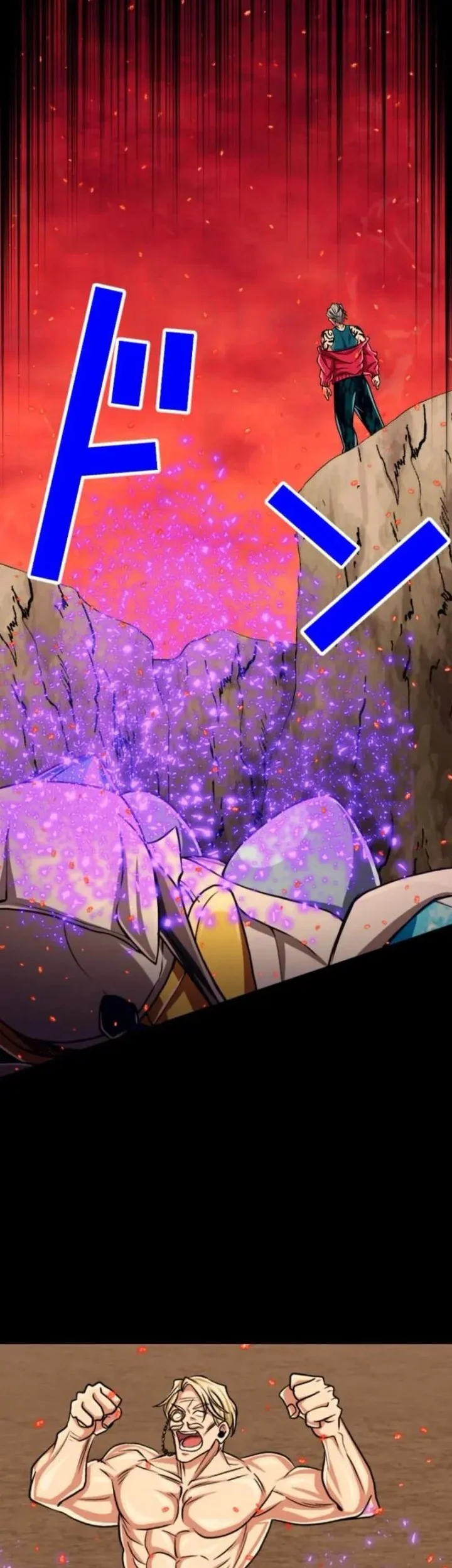 Magic Level 99990000 All-Attribute Great Sage Chapter 133 - halaman 43