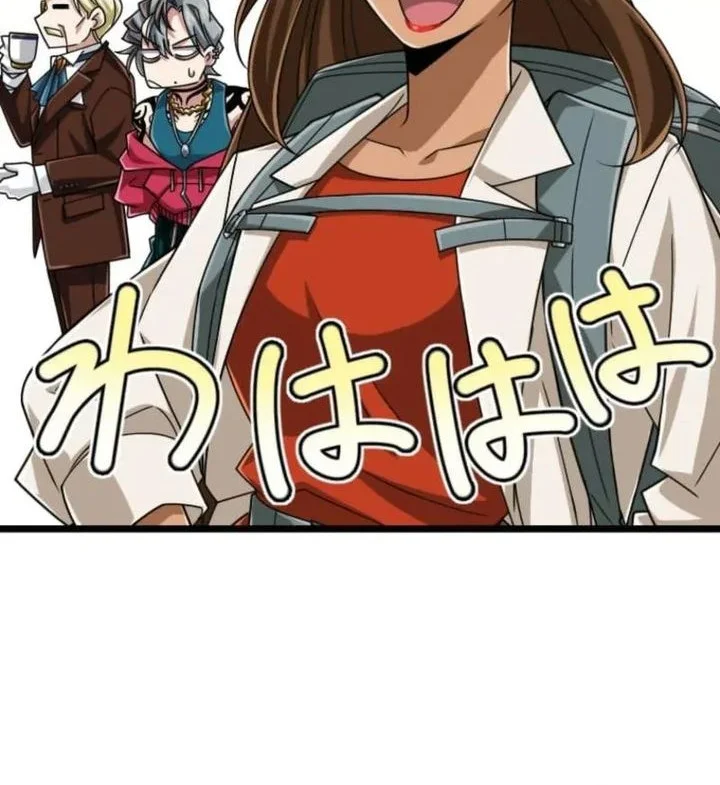 Magic Level 99990000 All-Attribute Great Sage Chapter 134 - halaman 25