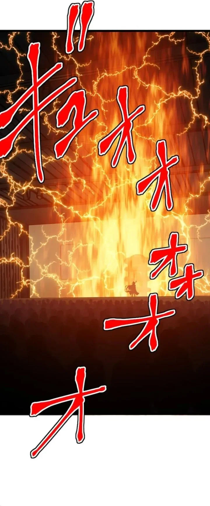 Magic Level 99990000 All-Attribute Great Sage Chapter 134 - halaman 50